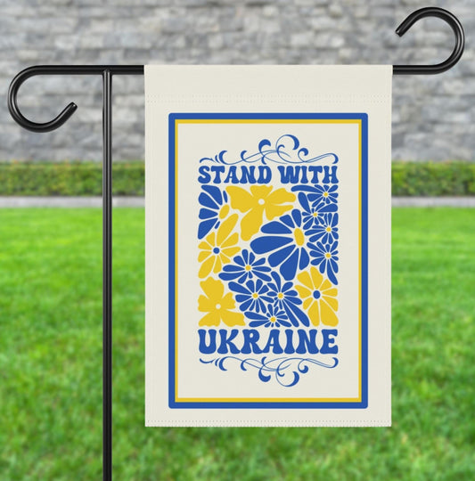 Stand With Ukraine Garden Flag, Flag and Yard Sign for Outdoor, I Stand With Ukraine, Pro-Zelensky, Pro-Democracy, Anti-Trump Decor Gift
