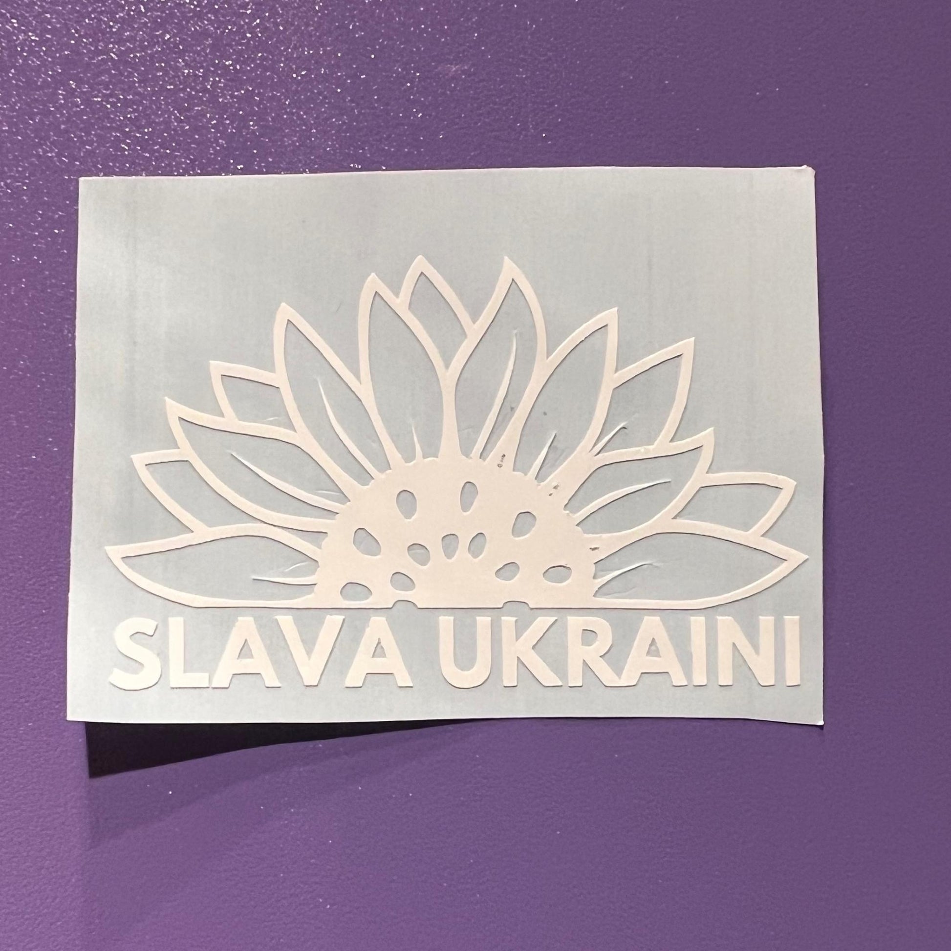 Slava Ukraini Vinyl Window Decal, I Support Ukraine, Glory to Ukraine, Resist Fascism, Anti Trump Anti-Maga Cling, Flower Vehicle Sticker