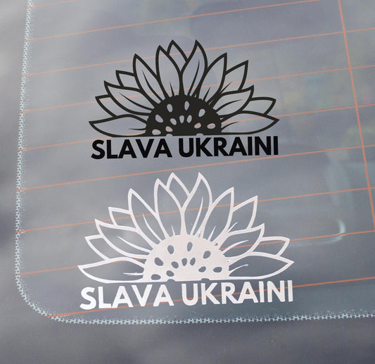 Slava Ukraini Vinyl Window Decal, I Support Ukraine, Glory to Ukraine, Resist Fascism, Anti Trump Anti-Maga Cling, Flower Vehicle Sticker